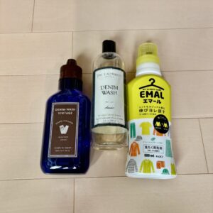 【デニム(ジーンズ）用洗剤とその種類】ジーパンを色落ちさせずに洗濯する専用洗剤について